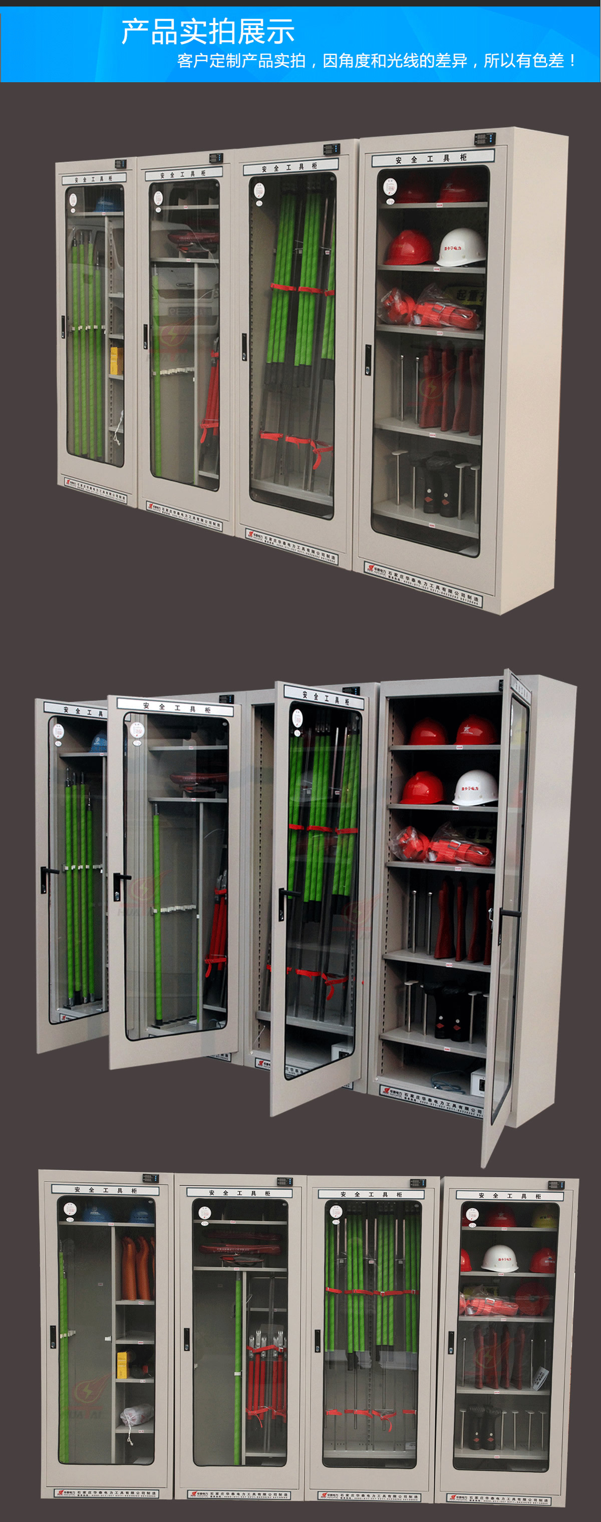 1655885758117149.jpg 1.jpg