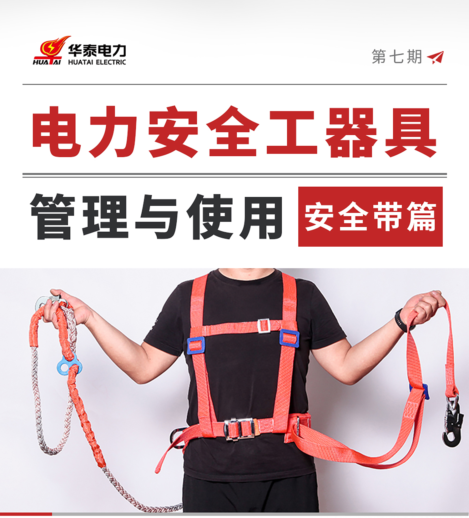 1753866435875449.jpg 2_01.jpg